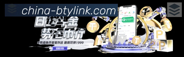 体育赛事