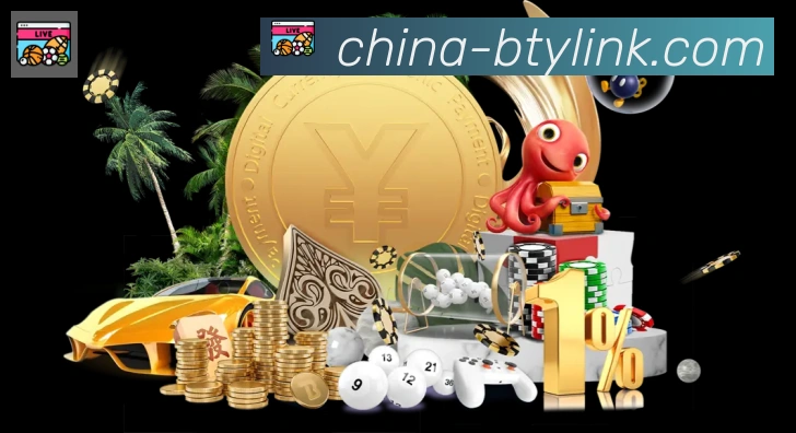 B体育APP 封面图